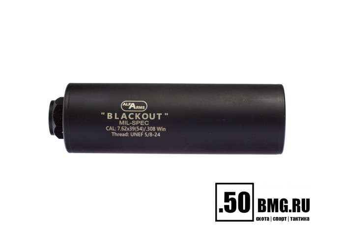 Газоразгруженный ДТКП закрытого типа Alfa Arms на AR10, кал.7,62/308.WIN (UNEF 5/8-24)