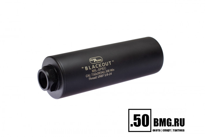 Газоразгруженный ДТКП закрытого типа Alfa Arms на AR10, кал.7,62/308.WIN (UNEF 5/8-24)