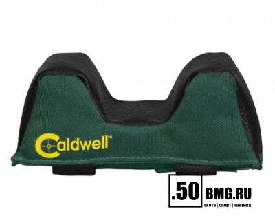 Мешок для стрельбы Caldwell Medium Bag, передний