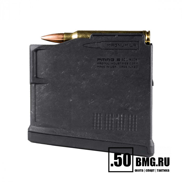 Магазин Magpul PMAG на патронов 5 .300 WinMag AC L MAGNUM для AICS Long Action (MAG698)