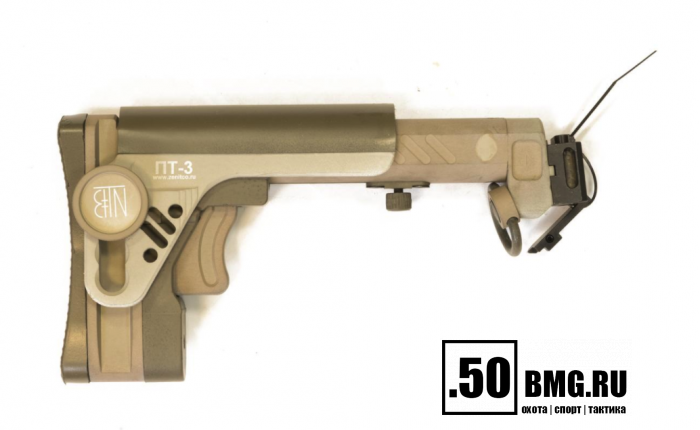 Приклад телескопический Зенит (Zenitco) ПТ-3 для АК-74 и ПП Витязь