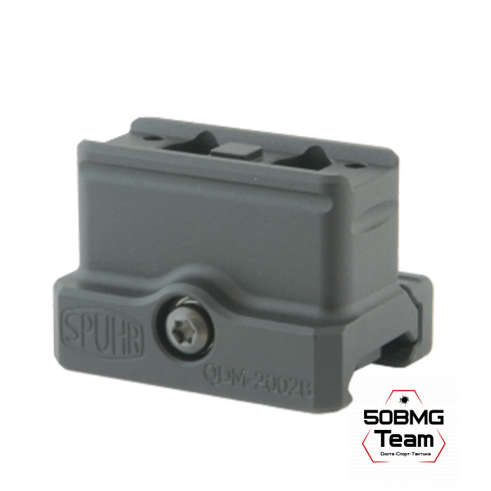 Быстросъемный кронштейн Spuhr QDM-2002B для Aimpoint Micro/Vortex SPARC AR на Picatinny H=42мм