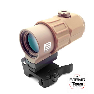 Увеличитель EOTech G45.STS TAN (магнифер)