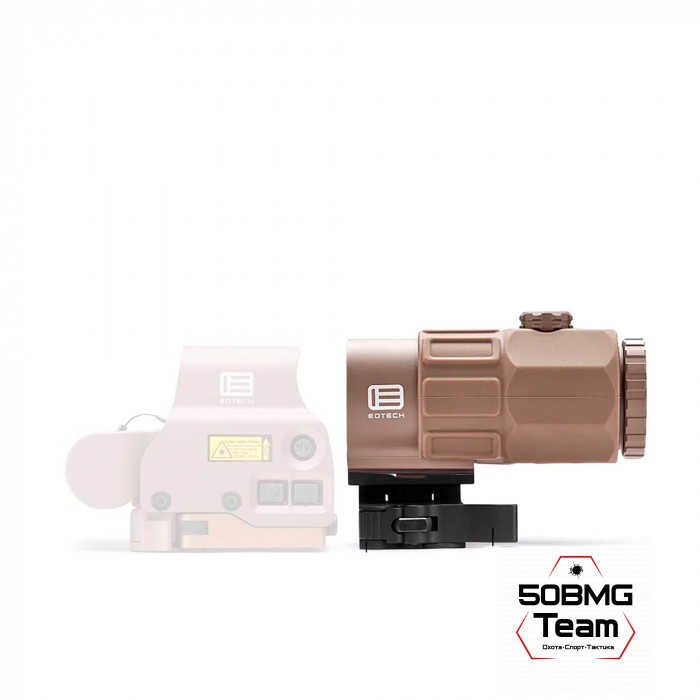 Увеличитель EOTech G45.STS TAN (магнифер)