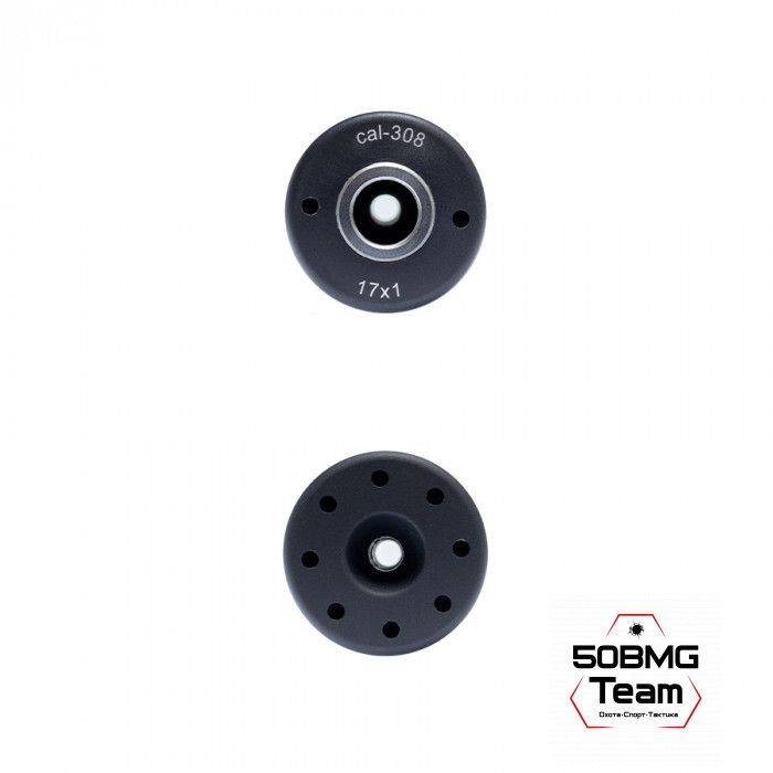 ДТК закрытого типа Русский Снайпер HUNTER MINI резьба 17x1 (кал 6.5) + Олива чехол на ДТК