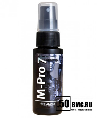 Средство для удаления нагара, освинцовки и омеднения M-Pro 7 Gun Cleaner спрей 120 мл