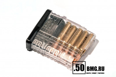 Магазин Pufgun на Вепрь-308 7,62х51 10 патронов прозрачный (MAG VP308 25-10/TR)