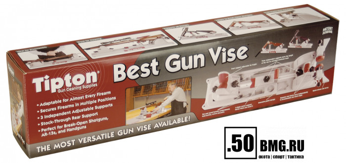 Станок для чистки оружия Tipton Best Gun Vise