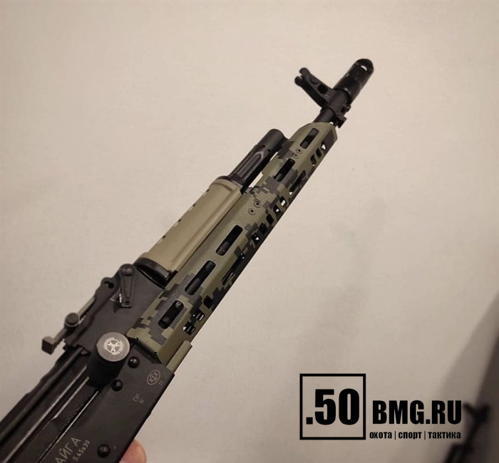 Цевье Тактические Идеи К2 для АК 74, АК105, АКМ, ВПО 209, Сайга 410 исп.01/02, TG2 (не магнум)