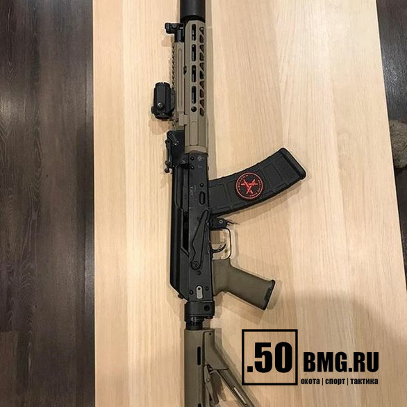 Газовая трубка Armacon Хорт с Picatinny на TG-2