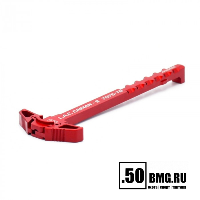 Рукоять взвода LAC AR-15 Caiman-S Red (LAC0183)