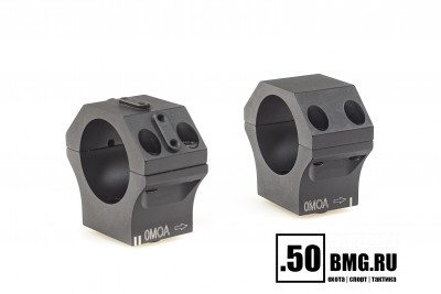 Пара колец Innomount Tactical, D30mm (28-30-12-20MOA)