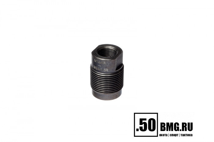 Переходник BRT с резьбы М14х1R на резьбу М24х1,5R