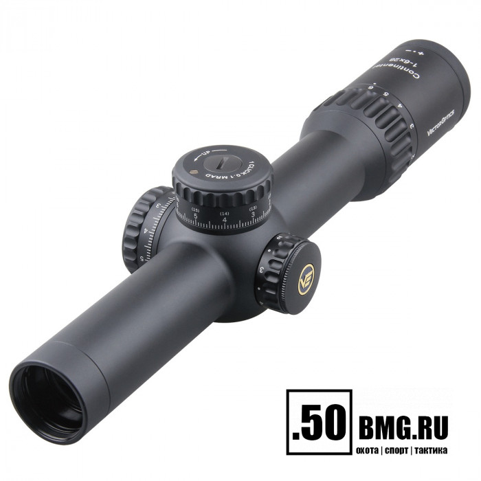 Оптический прицел Vector Optics Continental 34mm X6 1-6x28 FFP Zero Stop кольца 34мм