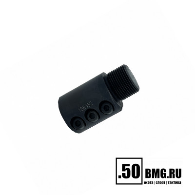 Переходник муфта BRT на CZ550 со ствола 15,5-16,1мм на резьбу 24х1,5R