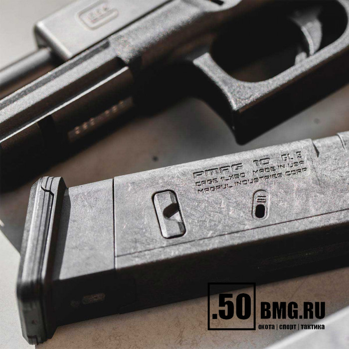 Магазин Magpul PMAG GL9 для GLOCK G17 на 10 патронов 9x19 (MAG801)