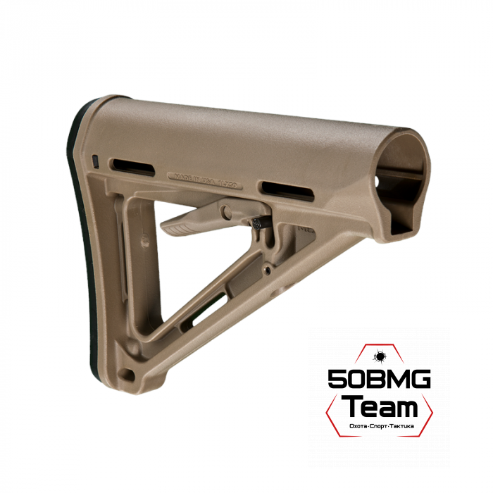 Приклад Magpul MOE Carbine Stock Mil-Spec (MAG400)