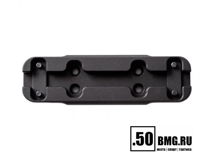 Кронштейн JAGT BORE для Aimpoint / Holosun на прицельную планку до 8мм