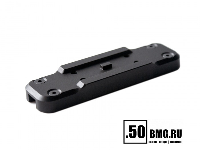 Кронштейн JAGT BORE для Aimpoint / Holosun на прицельную планку до 8мм