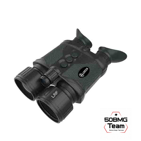 Цифровой бинокль ночного видения Arkon NVD Pro BP36GL (940 нм невидимый спектр)
