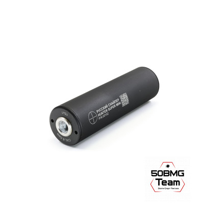 ДТК закрытого типа Русский Снайпер HUNTER super mini  П-7 (11 камер)170х50 (корпус 170 мм) резьба 15х1 (кал.243)  + мультикам чехол на ДТК 