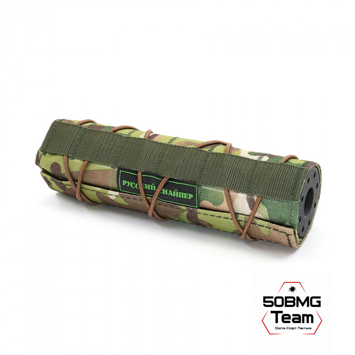 ДТК закрытого типа Русский Снайпер HUNTER super mini  П-7 (11 камер)170х50 (корпус 170 мм) резьба 15х1 (кал.243)  + мультикам чехол на ДТК 