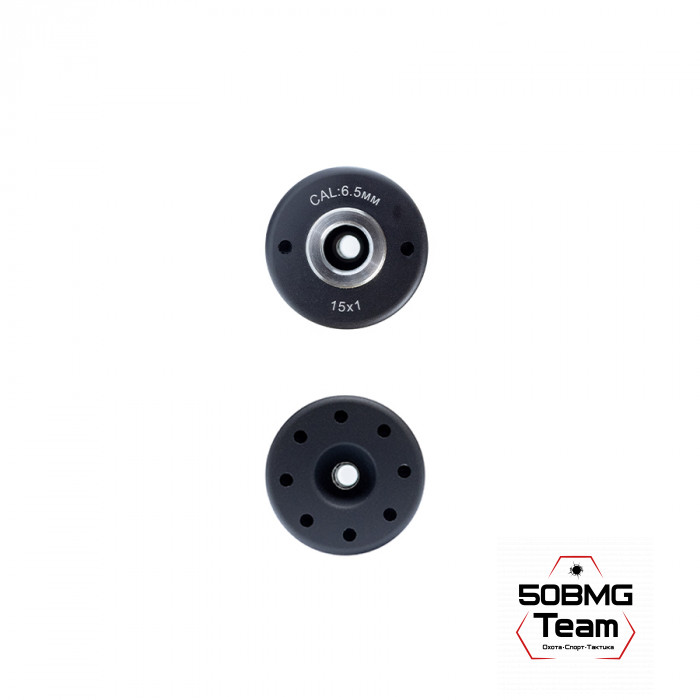 ДТК закрытого типа Русский Снайпер HUNTER super mini  П-7 (11 камер)170х50 (корпус 170 мм) резьба 15х1 (кал.243)  + мультикам чехол на ДТК 