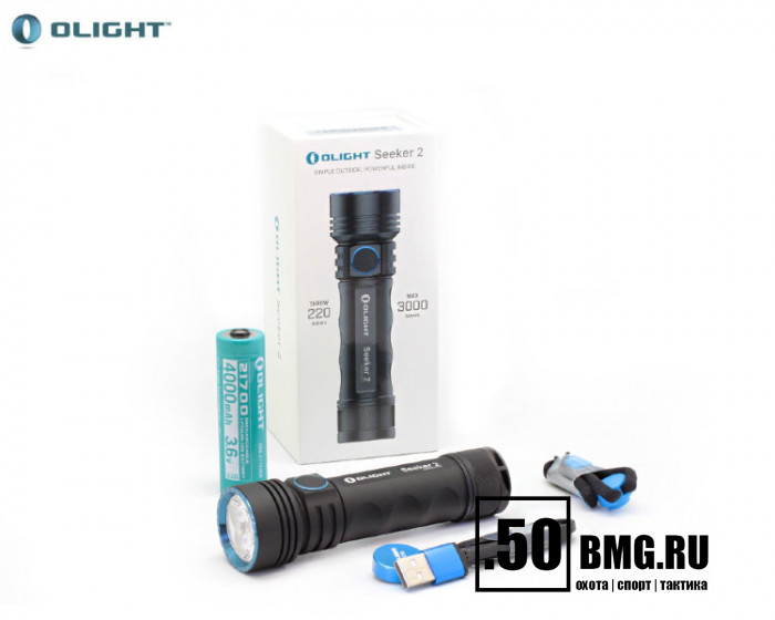 Фонарь Olight Seeker 2