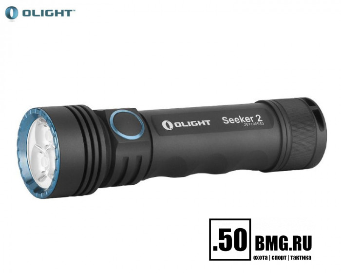 Фонарь Olight Seeker 2