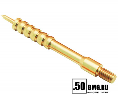 Вишер ЧИСТОGUN 8mmJM (латунь, резьба папа, дюймовая, 8/32)