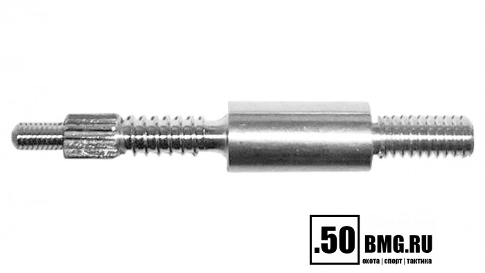 Адаптер-иголка A2S GUN № 6 (дюраль, резьба папа, дюймовая 8/32 для Dewey 30CА, Tipton 27-45)
