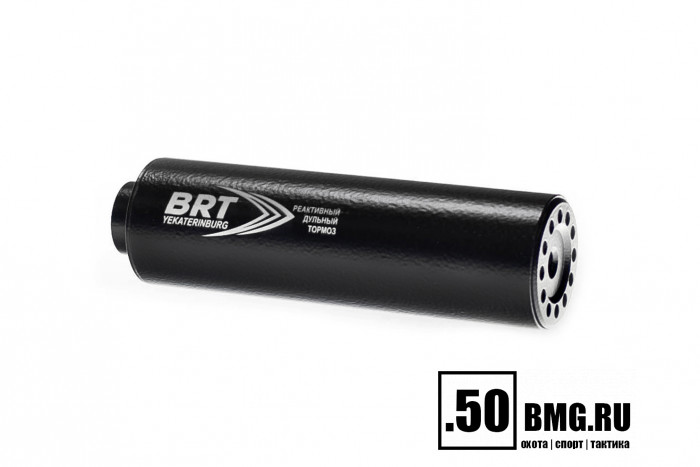 Реактивный ДТКП закрытого типа BRT для Сайга-МК/АК-74 кал. 5,45/223Rem (160мм, резьба M24х1,5R, п/п 7,5мм, ⌀ 50мм)