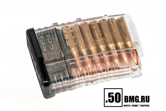 Магазин Pufgun на Вепрь-308 7,62х51 15 патронов прозрачный (MAG VP308 25-15/TR)