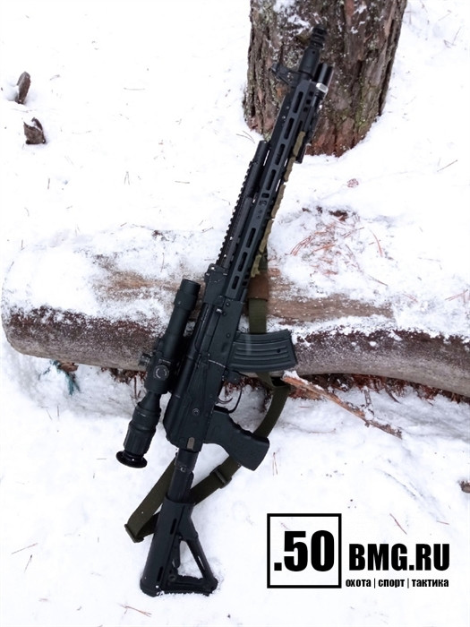 Цевье Тактические Идеи К3 для АК 74, АК105, АКМ, ВПО 209, Сайга 410 исп.01/02, TG2 (не магнум)