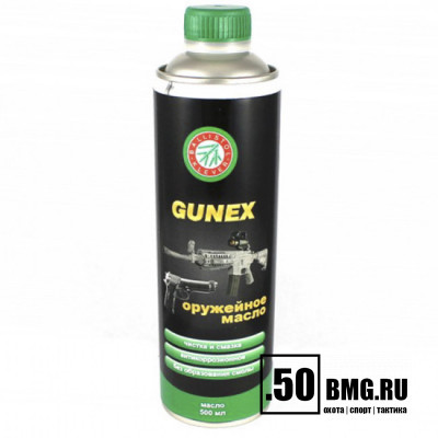 Масло оружейное Ballistol Gunex 500 мл