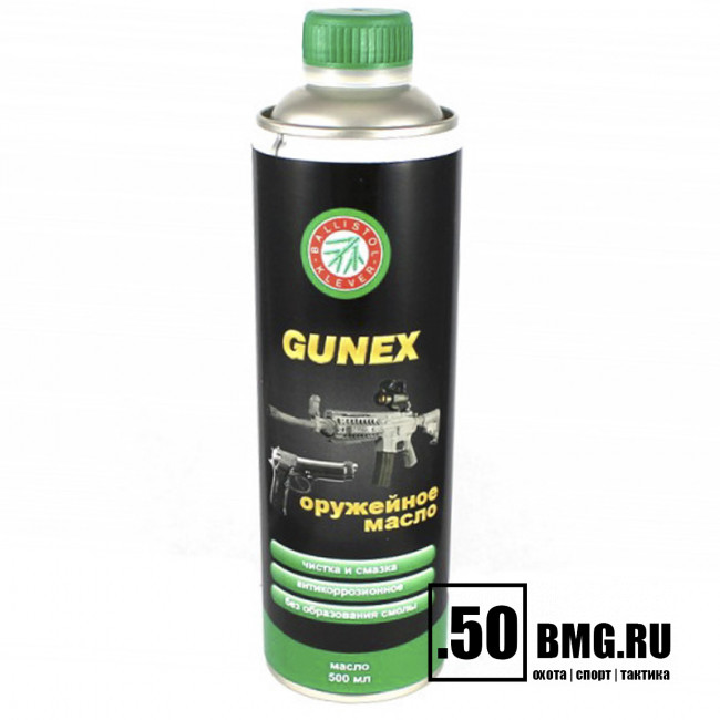 Масло оружейное Ballistol Gunex 500 мл