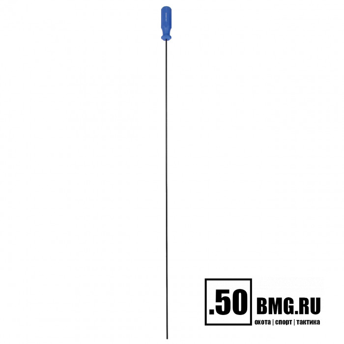 Шомпол Birchwood Casey .22 и выше 84см