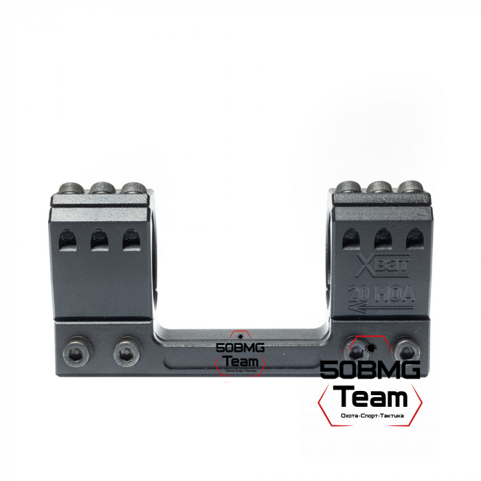 Моноблочный кронштейн РОСТ "ХВАТ" 34мм H15мм 20MOA на Picatinny/Weaver