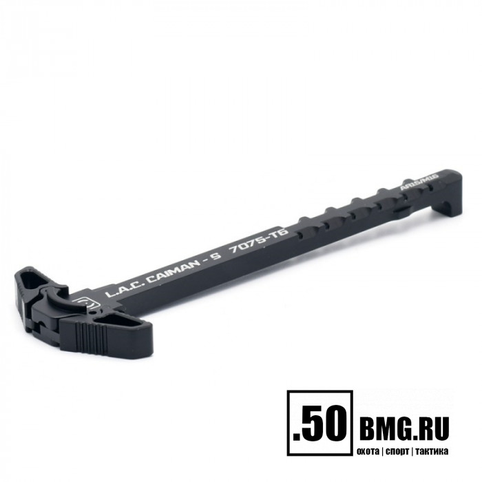 Рукоять взвода LAC AR-15 Caiman-S Black (LAC0181)