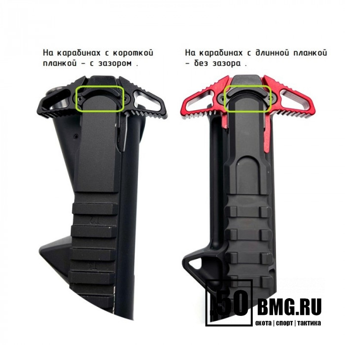 Рукоять взвода LAC AR-15 Caiman-S Black (LAC0181)