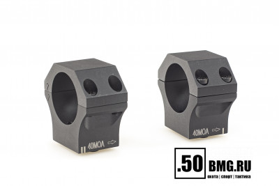 Пара колец Innomount Tactical, D30mm (28-30-12-40MOA)