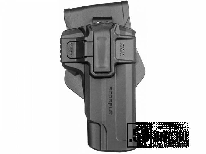 Кобура FAB Defense M1 1911 для COLT 1911 1 уровня