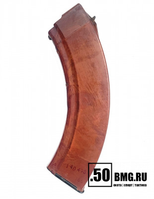 Магазин АК-47/АКМ/Сайга-МК 40 местный бакелит, калибр 7,62х39