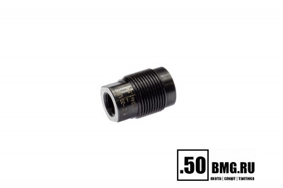 Переходник BRT с резьбы 1/2*20 UNF на резьбу М24*1.5R