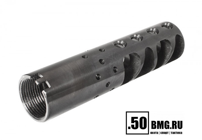 Пламегаситель Тактика-Тула КОРДОН-МК-03 (20082)