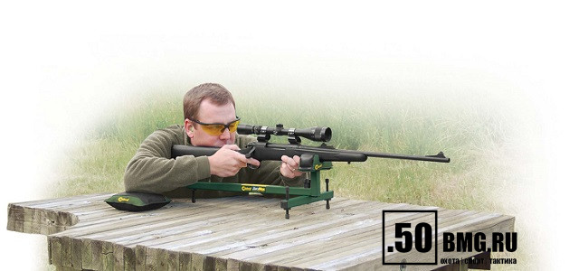 Станок для стрельбы Caldwell Zero Max