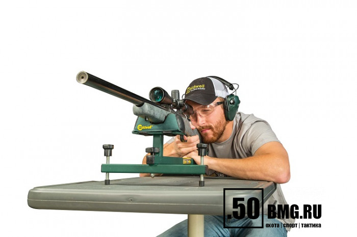 Станок для стрельбы Caldwell Zero Max