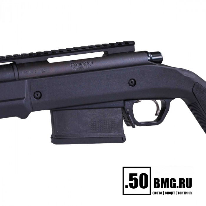 Шахта магазина со скобой Magpul для Magwell 700L STD HUNTER 700L BOLT ACTION (MAG489)
