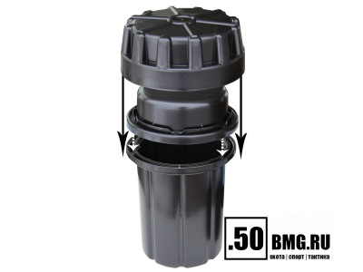 Герметичный контейнер MTM для хранения (SAC)