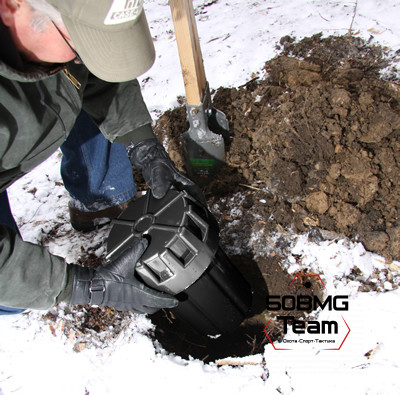 Герметичный контейнер MTM для хранения (SAC)